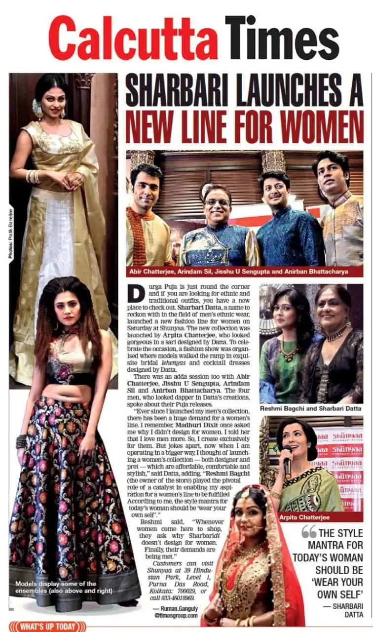Press Image