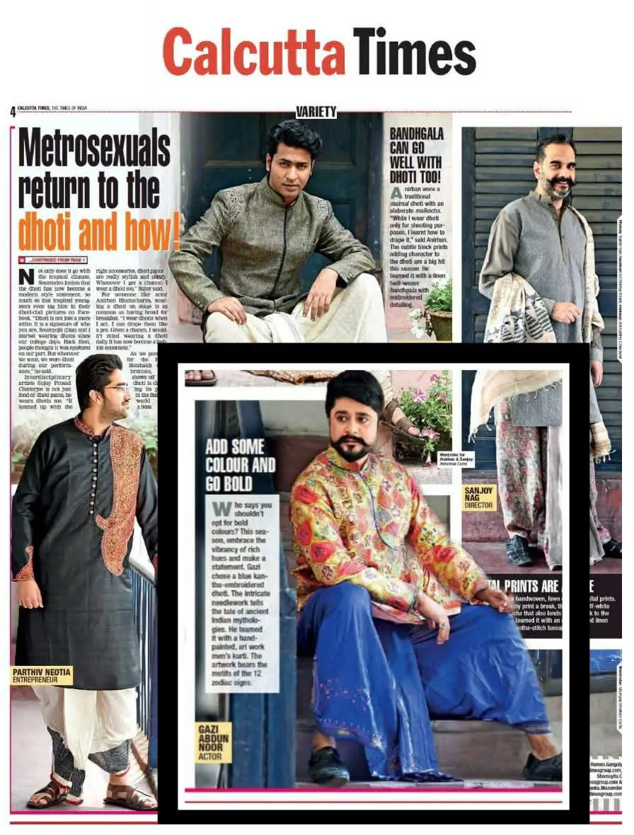 Press Image