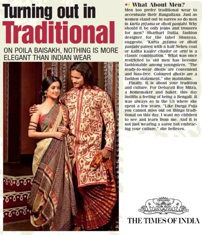 Press Image