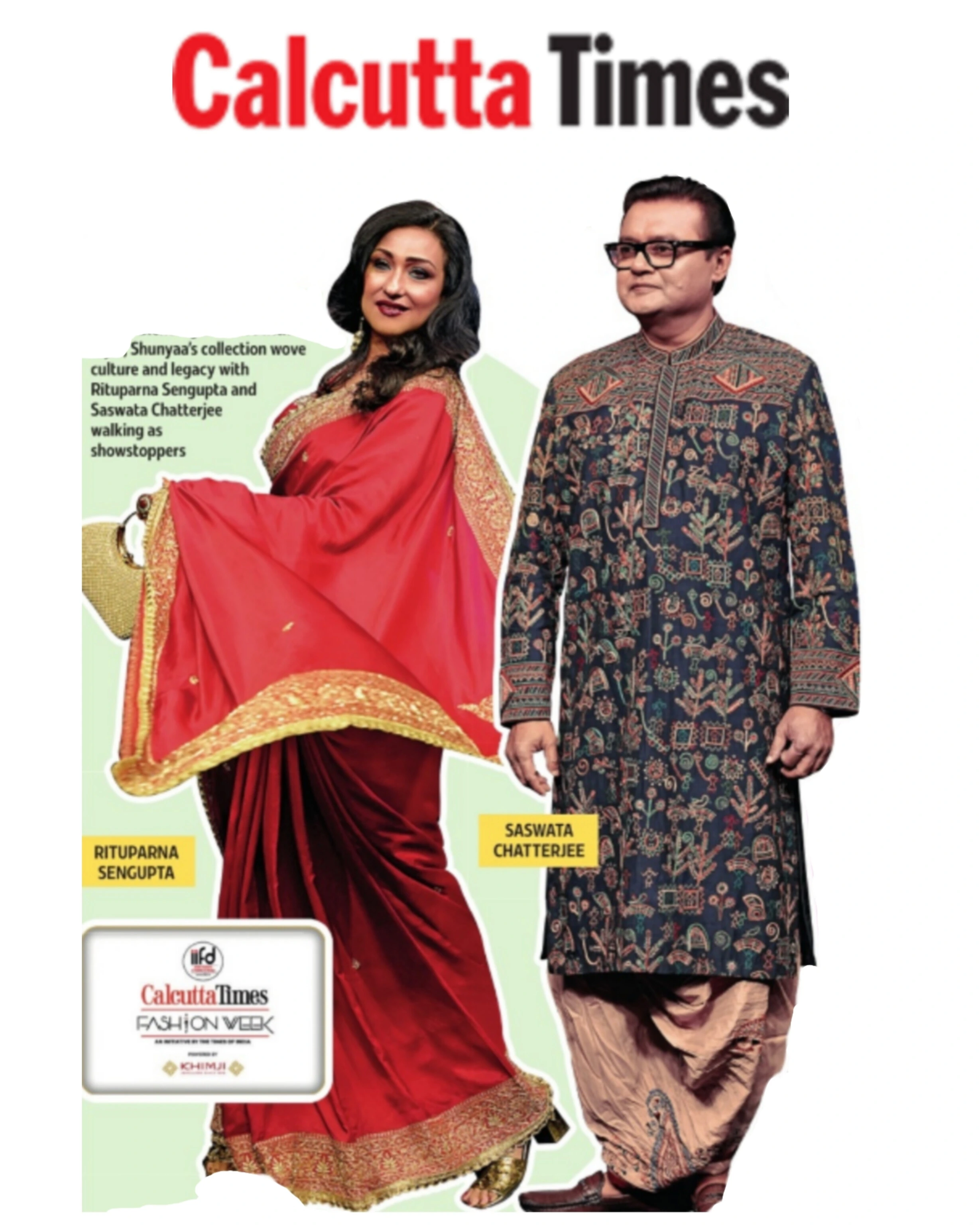 Press Image