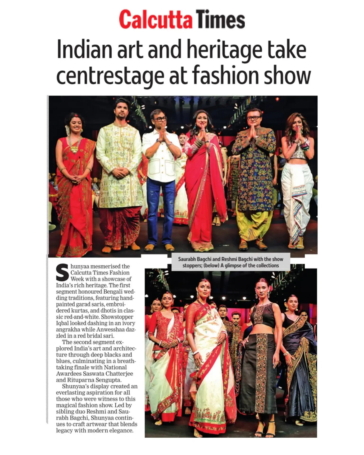Press Image